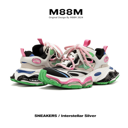 M88M时尚休闲男女款老爹鞋