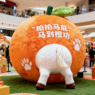 马年拍马屁气模新年充气毛绒卡通气模商场美陈彩虹福字发光创意