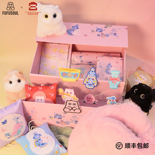 故宫联名 全新系列