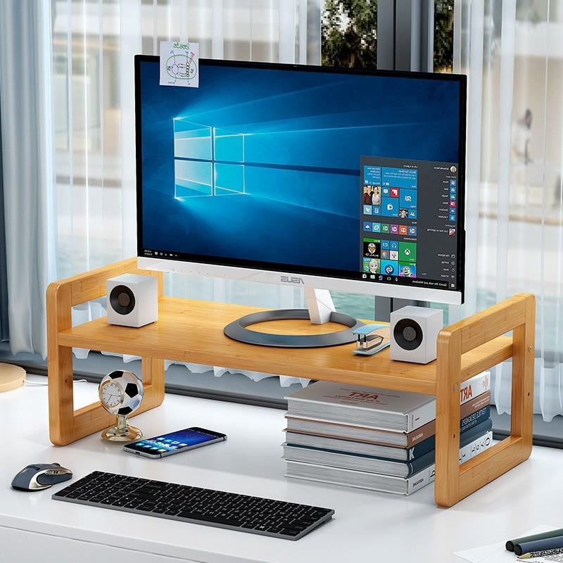 电脑架桌上置物架办公室桌面收纳架显示器加高底座笔记本支架