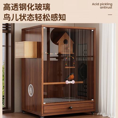 鹦鹉保温箱幼鸟风暖冬季