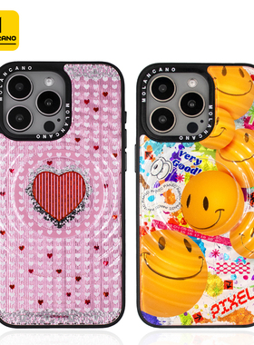 韩国MOLAN CANO新款网红苹果手机壳磁吸鎏金爱心创意笑脸防摔适用iphone16promax保护套15pro浪漫可爱高级感