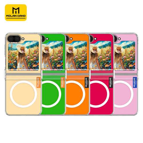 韩国molancano三星折叠磁吸手机壳简约纯色适用Galaxy Z Flip6透明防摔7保护套5ins夏日新款多巴胺情侣壳
