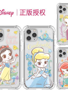 韩国正品Disney迪士尼手机壳苹果iphone17promax保护套16透明全包四角防摔防撞白雪公主美人鱼15软壳爱莎公主