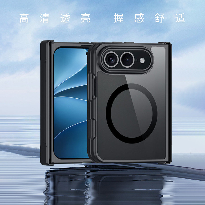 DUXDUCIS苹果Duo磁吸防摔手机壳新款黑框透明保护壳适用iPhoneDuo轻薄阔折叠屏中轴保护套全包简约18duo外壳