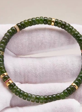 天然和田玉碧玉手串直切药片归圆18k金包银金手链 送老婆diy