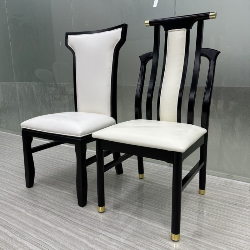 实木餐椅家用子新餐厅软包中式酒店凳子高全包厢靠背椅,住宅家具,其它椅子,淘宝优惠券,粉丝福利购,淘宝优惠卷