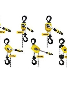 紧线器葫芦0.755T6链条t13米微型.吨手动手扳吊起重手摇葫芦环链