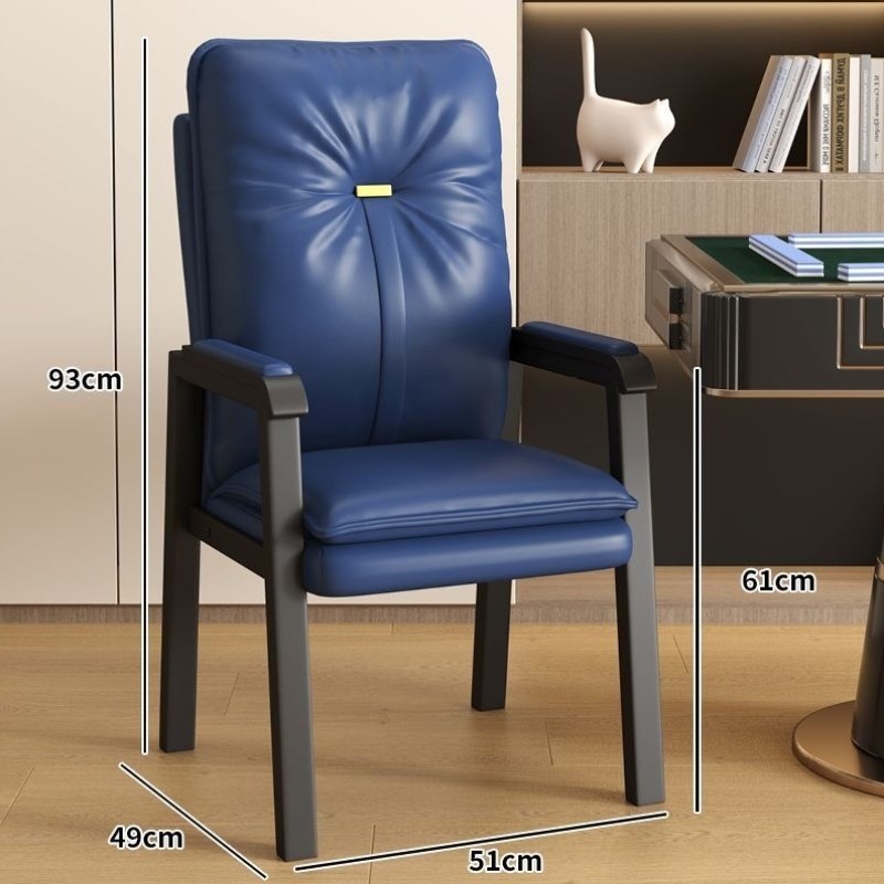 舒适麻将馆专用椅子家用麻将皮猫爪久坐棋牌室茶楼靠背办公椅凳子,商业/办公家具,人体工学椅,淘宝优惠券,粉丝福利购,淘宝优惠卷