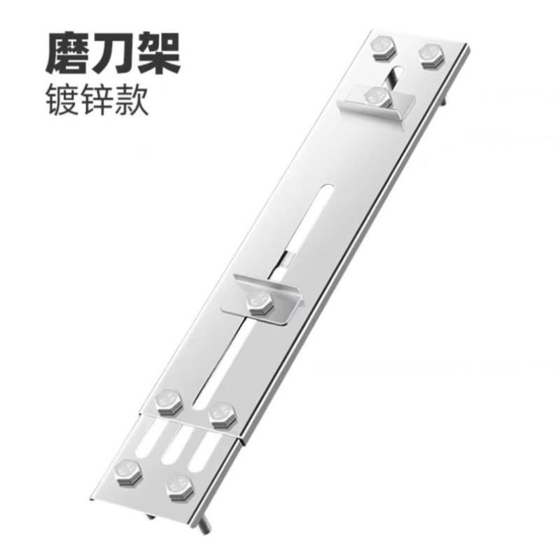 石磨神器石天然不锈钢架磨刀伸缩快速磨刀架新型新款用水加厚定角