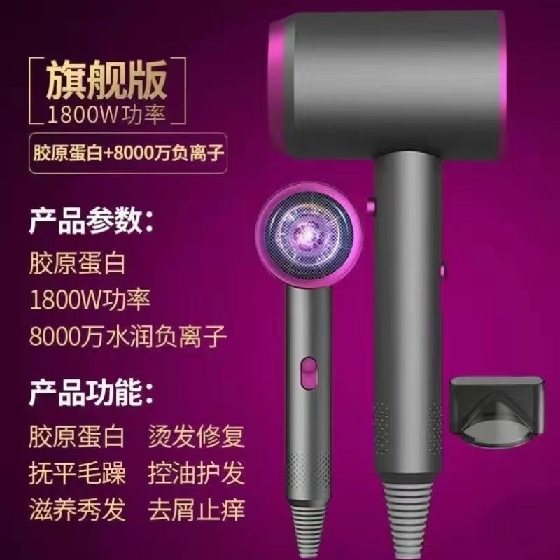 护发吹风筒发廊音速家用干负离子超静大功率吹风机电,宠物/宠物食品及用品,宠物智能烘干箱,淘宝优惠券,粉丝福利购,淘宝优惠卷