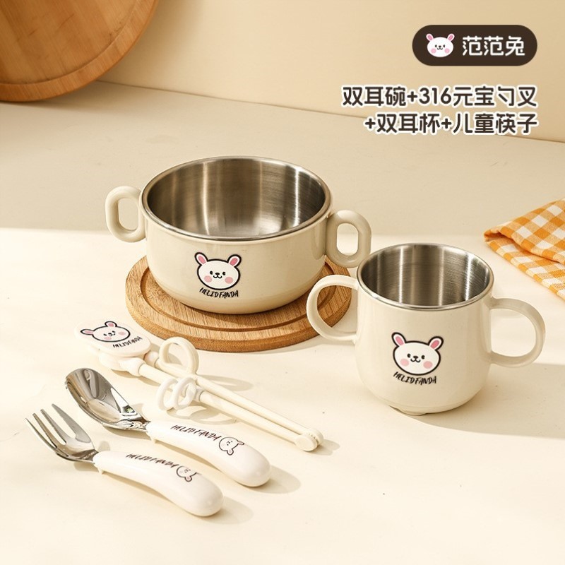 煮蛋防烫汤碗新生饭碗食碗儿童喝汤辅食宝宝餐具婴儿专用恒温用辅