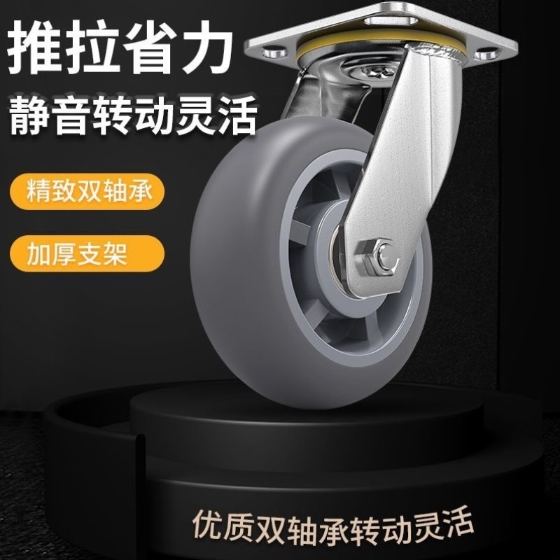 平板车静音加厚搬运拉折叠手推车拉便携顺和小推车拖车货车手家用,汽车零部件/养护/美容/维保,工程机械轮胎,淘宝优惠券,粉丝福利购,淘宝优惠卷