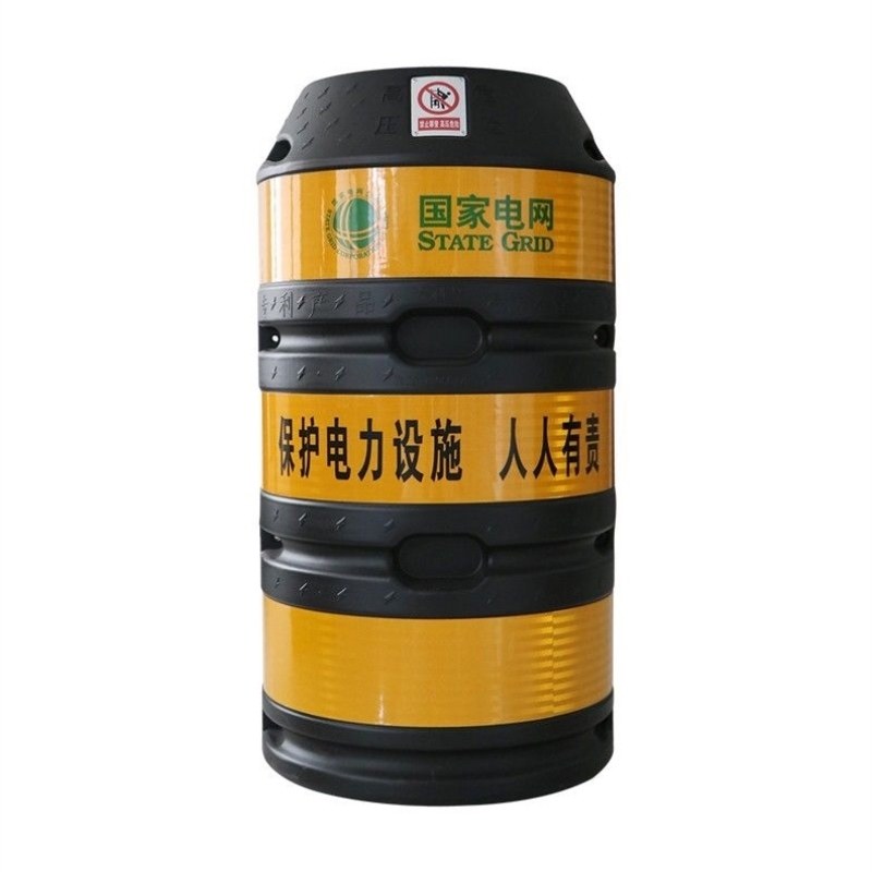 柱安全警水泥交通电力圆柱马路防撞电线杆路灯防撞保护套墩桶反光