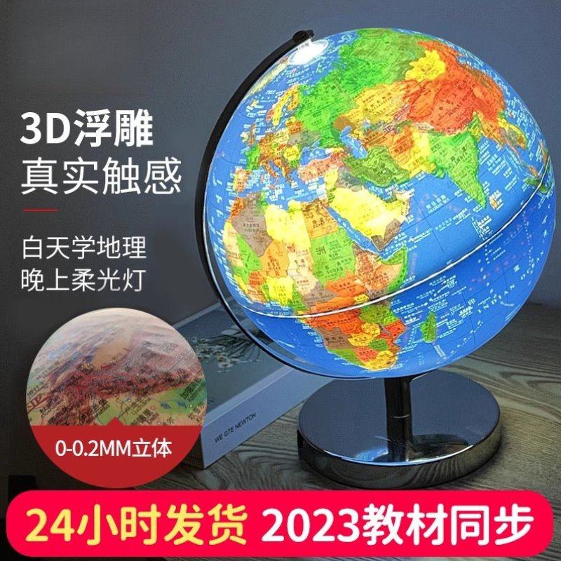 家居旺宅饰品新款小电视众入户客厅酒柜轻奢内饰艺术品旋转摆件