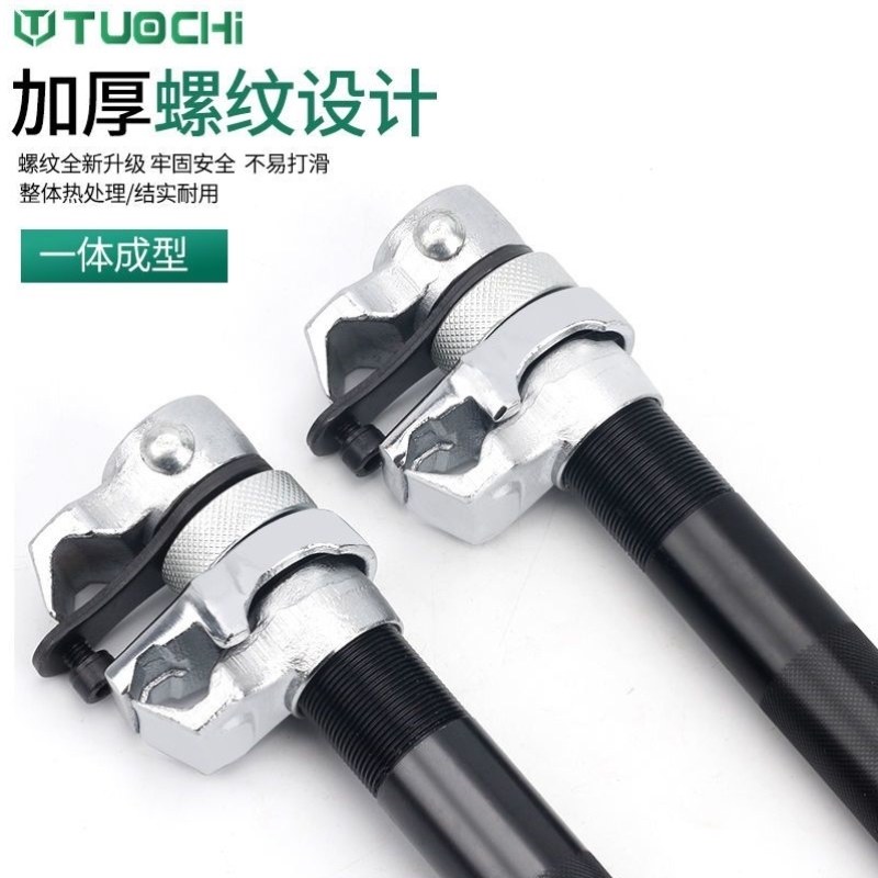 弹簧减震螺旋弹簧减震器弹簧卷式维修汽车拆装工具避震压缩器,汽车零部件/养护/美容/维保,音响改装工具,淘宝优惠券,粉丝福利购,淘宝优惠卷