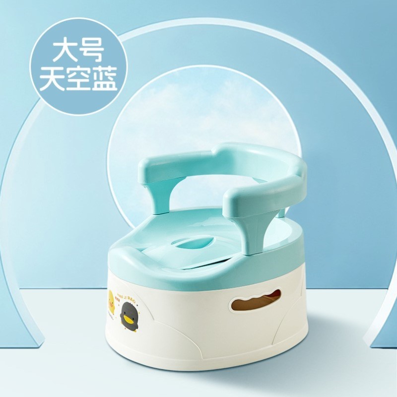 尿盆坐便器号婴幼儿卡通训练小便小孩男宝儿童幼儿尿壶辅助男童大