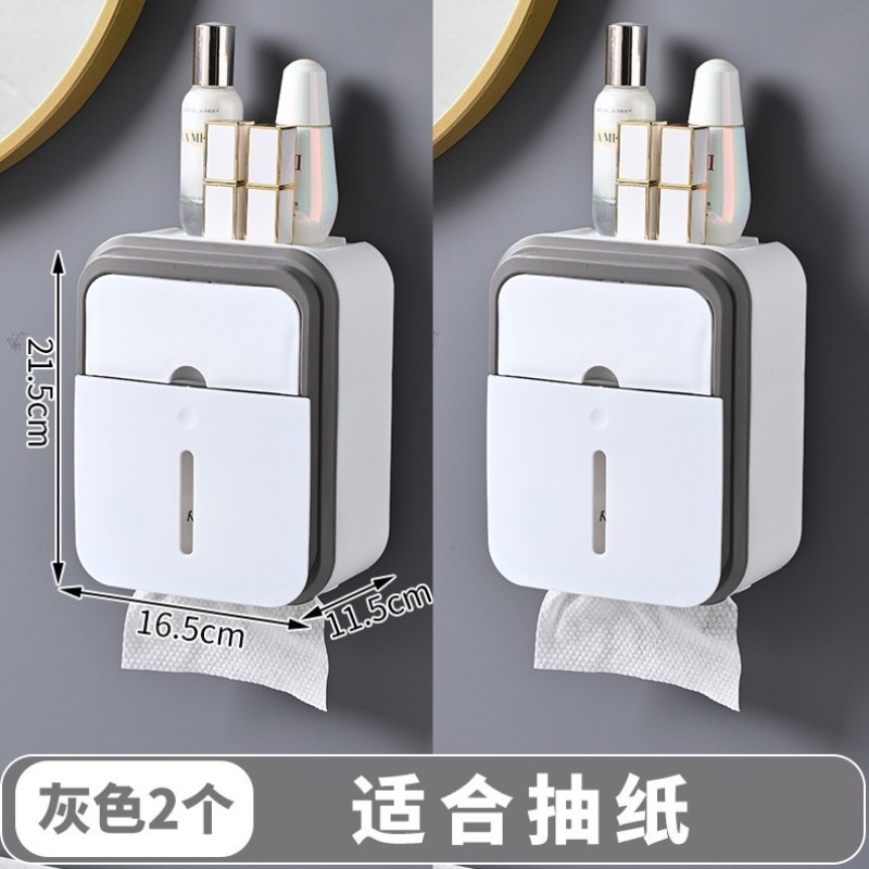 专用壁挂式纸厕所纸巾盒抽抽纸置湿巾老式厕物盒卫生间纸盒浴室