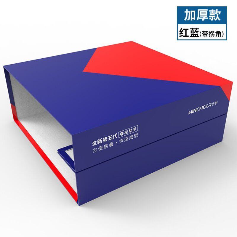 神器板速叠叠被被被内务板军训军训辅助专用定型豆腐块利器小叠被