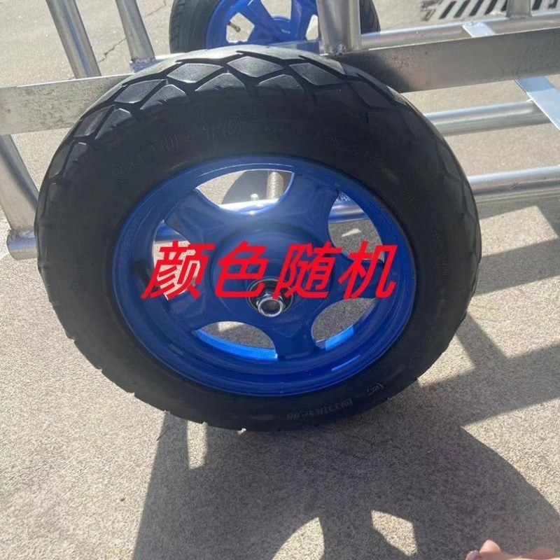 车四轮拖斗网车侧边拖车小平板车电瓶车自行车后后轮摩托车斗挂,汽车零部件/养护/美容/维保,工程机械轮胎,淘宝优惠券,粉丝福利购,淘宝优惠卷