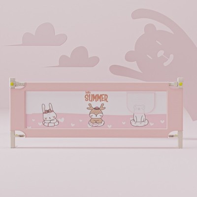 通用围栏便携式侧面护栏挡板床防护栏婴儿可折叠安全床栏单边便捷