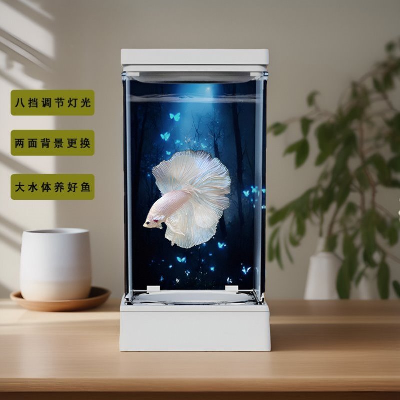 背景小型缸摆件装饰造景专用鱼缸亚克力高级生态黑家用桌面斗超白