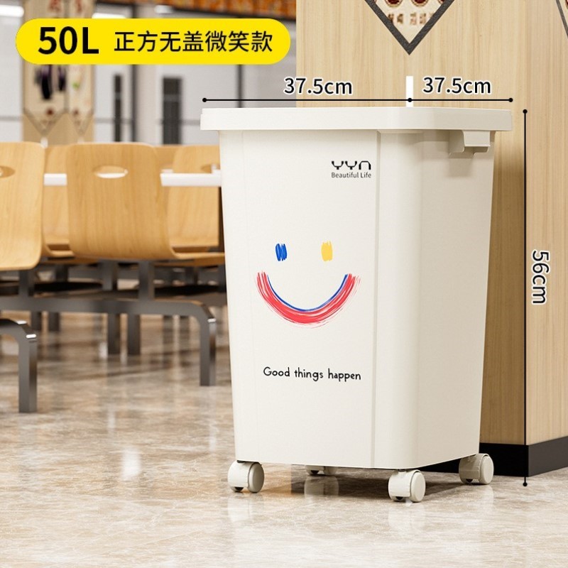 客厅号盖子商用卫生间厕所家用2025大容量新款带垃圾桶厨房大无盖