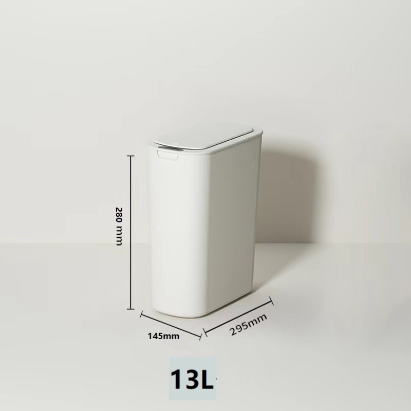号酒店感应式家用防水简约垃圾桶智能自动大纸桶夹缝便捷卧室商用