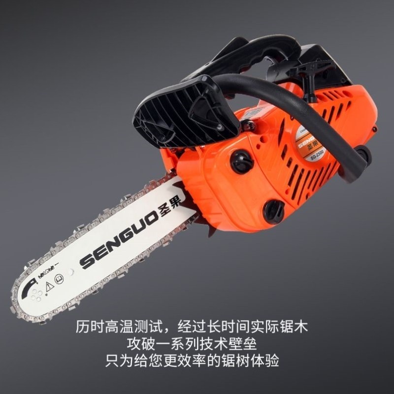 汽油砍树超小油锯便捷修枝锯毛竹超轻寸油锯122.5公斤小锯劈柴,农机/农具/农膜,割灌机/割草机/油锯,淘宝优惠券,粉丝福利购,淘宝优惠卷