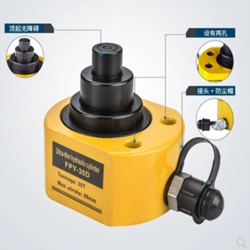 5压顶千斤顶10//油缸/30油2050/多节吨液压200T100分体式//分离式,五金/工具,其他液压工具,淘宝优惠券,粉丝福利购,淘宝优惠卷