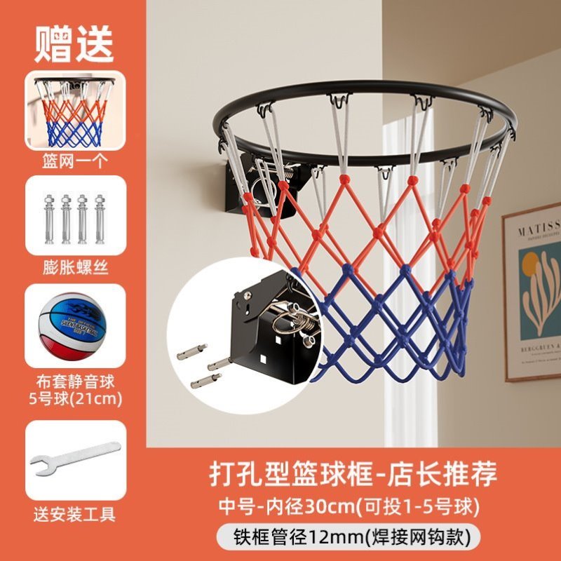 人家室内室外用篮筐移动儿童户外篮球投篮框小可壁挂式架免打孔成