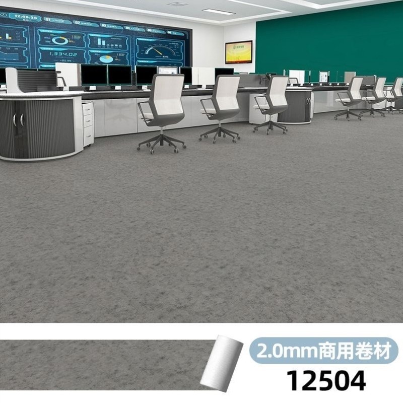 实心工厂地面工程耐磨地垫用商用车间pvc塑胶地板防滑革防水地胶,家装主材,PVC地板,淘宝优惠券,粉丝福利购,淘宝优惠卷