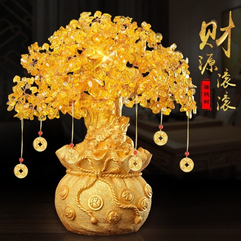 家居八方来财摆玄关摇钱树聚宝盆风水件摆件摇黄水晶装饰品发财树