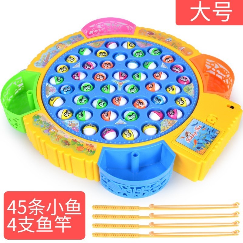 儿童玩具钓鱼儿童玩具磁性益智配件套装宝宝钓鱼竿鱼小孩旋转电动