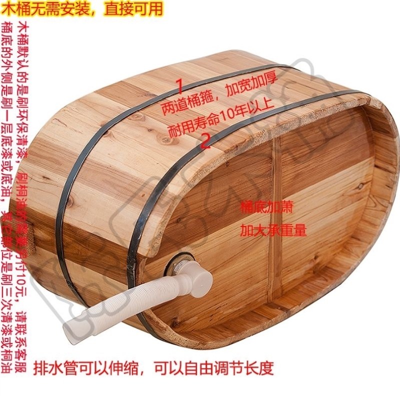 小孩手工泡澡儿童杉木婴儿盆大师桶宝宝桶实木木洗澡沐浴,婴童用品,宝宝洗头椅,淘宝优惠券,粉丝福利购,淘宝优惠卷