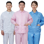翻领防尘工作服防静电衣服套装 灰尘防护衣服食品无尘服电子厂工装