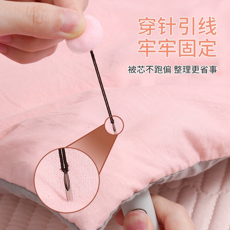 被子固定器防跑被安全无针隐形