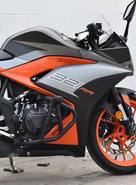 适用凯越321RR保险杠跑车321新玩家防摔杠防撞竞技前护杠摩托改装