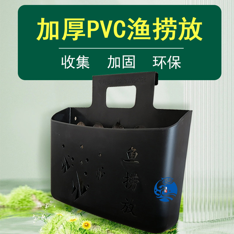 海鲜池玻璃缸移动鱼缸商超展示缸鱼筐鱼网箱鱼筐塑料争渡渔捞放,宠物/宠物食品及用品,其它水族用具设备,淘宝优惠券,粉丝福利购,淘宝优惠卷