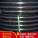 pe管农用灌溉2分3分4分16硬塑料32黑硬管dn50自来水20排水管25