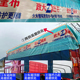 加厚货车篷布超轻防雨耐磨户外遮阳防晒彩条油布平板高栏挂车定做