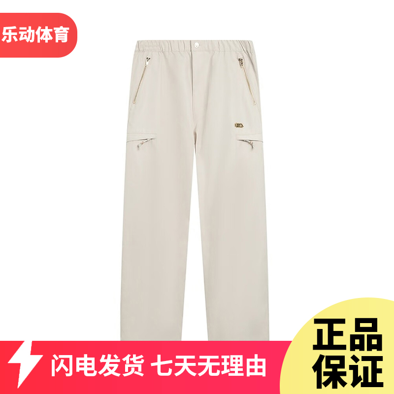 李宁故宫联名运动裤长裤男2025秋季国潮运动休闲直筒长裤AYKV837