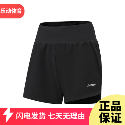 李宁跑步裤短裤女2026夏季速干凉爽舒适梭织运动短裤AKSW120