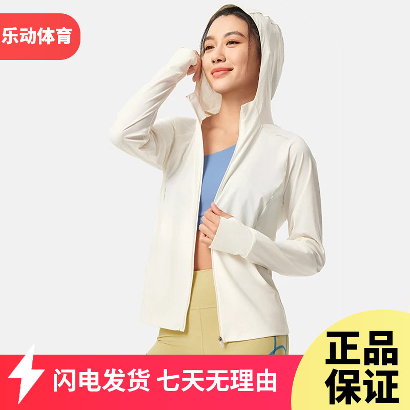 李宁运动风衣女子健身皮肤衣2025夏季防晒冰感运动服外套AFDV286