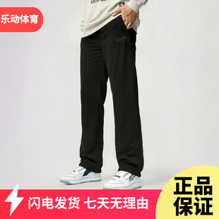 李宁反伍运动裤长裤男2026春季新款针织收口长裤AKLW015