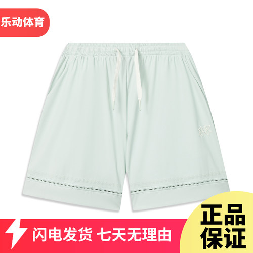 李宁故宫联名运动休闲短裤女2026夏季透气舒适宽松短裤AKSW216