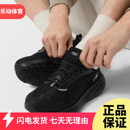 李宁SOFT COOL 3运动休闲鞋男2026夏季潮流透气柔软运动鞋AGLW025