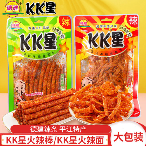 KK星辣条大包装106g湖南特产零食