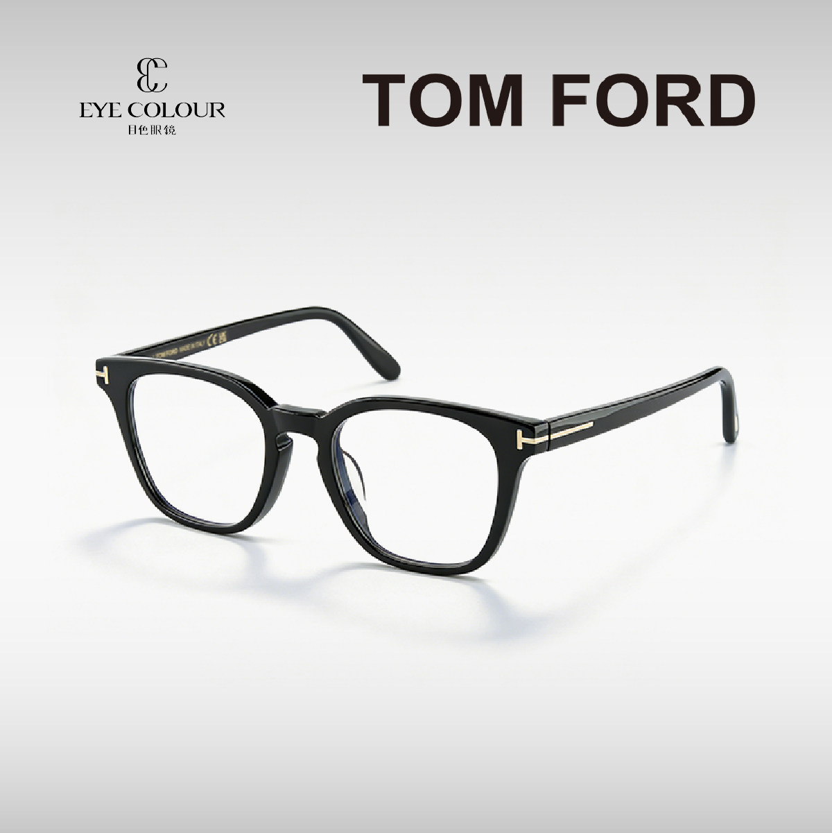 TomFord汤姆福特复古方形眼镜框男女通用黑色近视框可配眼镜片E42,ZIPPO/瑞士军刀/眼镜,定制成品光学镜,淘宝优惠券,粉丝福利购,淘宝优惠卷