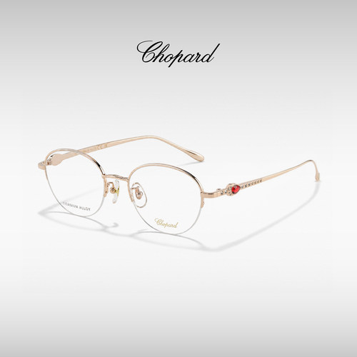 CHOPARD/萧邦优雅椭圆半框钛金架